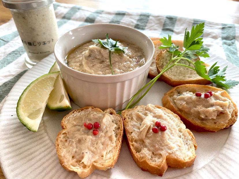 鯖の醸しリエットのカナッペ