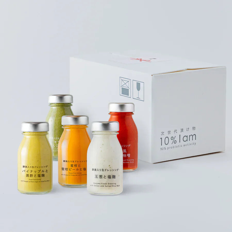 12月21日最終受付！クリスマスにお勧めの人気ドレッシング５本セット