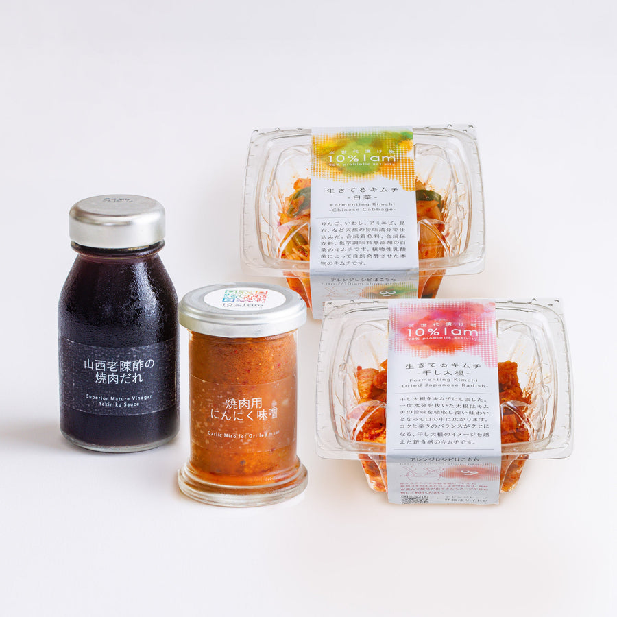 暑さで食欲が落ちる夏に。にんにく香る、サムギョプサル