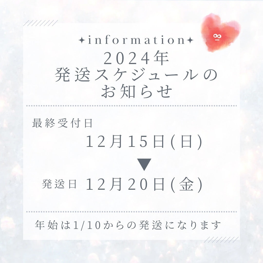 お知らせ – 10%Iam