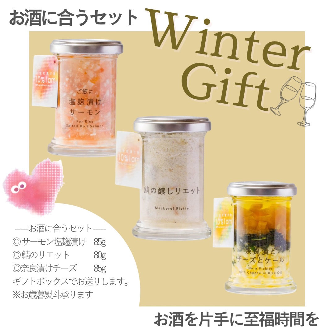 プラステンアップα グレープ味 3箱 【公式通販】