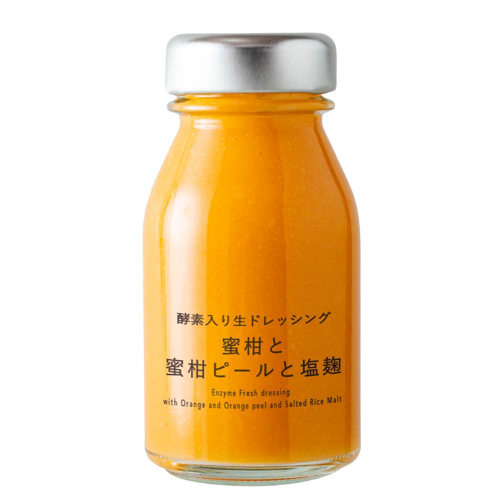 プレミアム酵素漬け 10食分（50g）×4袋セット プレミアム酵素漬け 10食入り1袋 - メルカリ